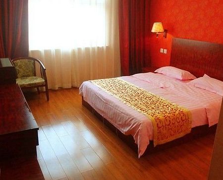 Beijing Airport Xinyue Business Hotel Quarto foto